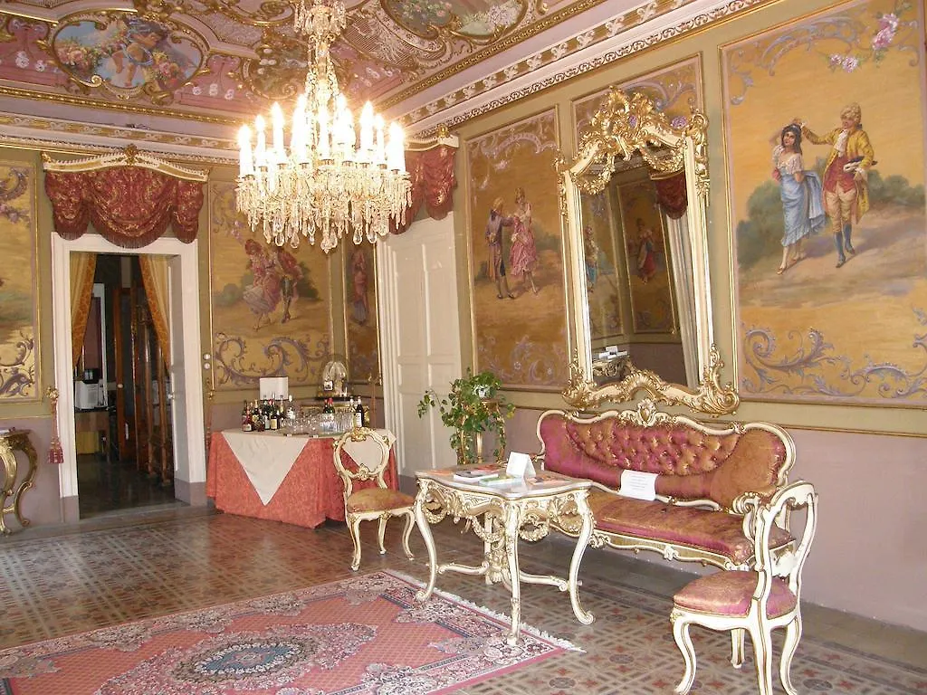 בית הארחה קטאניה Il Gattopardo House
